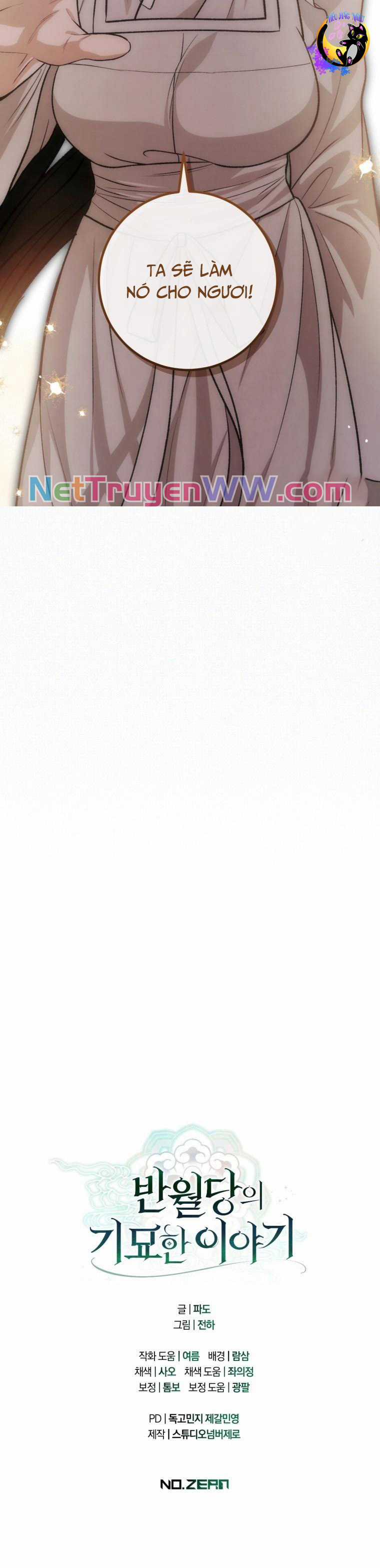 Chuyện kỳ bí ở Bán Nguyệt Đường Chapter 34 trang 15