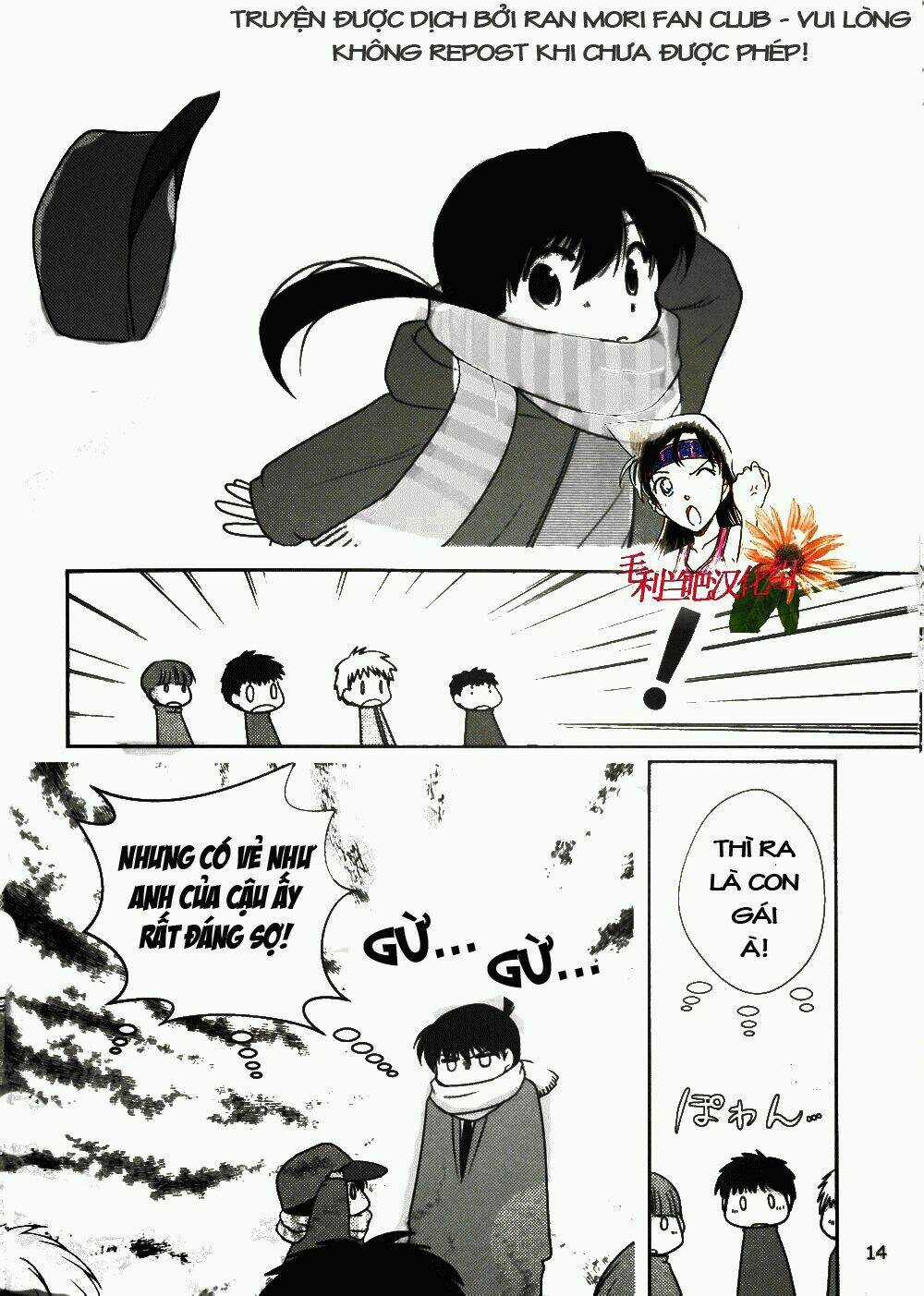 Chuyện ngắn về Shinichi và Ran tại công viên giải trí Chapter 1 trang 12