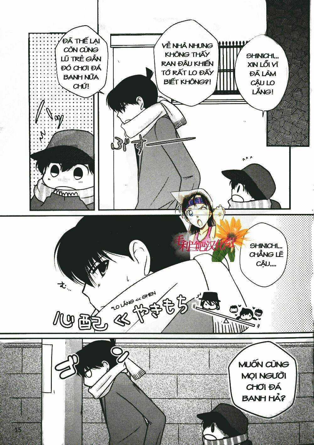 Chuyện ngắn về Shinichi và Ran tại công viên giải trí Chapter 1 trang 13