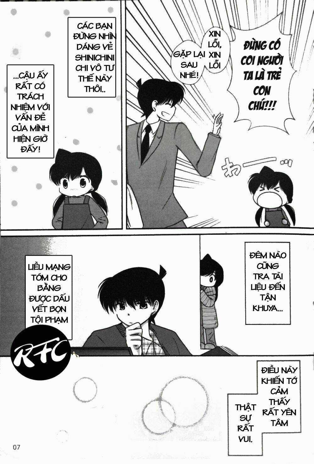 Chuyện ngắn về Shinichi và Ran tại công viên giải trí Chapter 1 trang 5