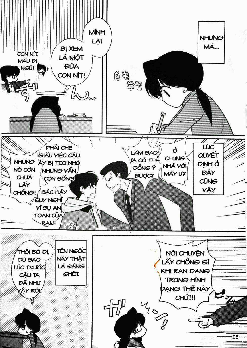 Chuyện ngắn về Shinichi và Ran tại công viên giải trí Chapter 1 trang 6