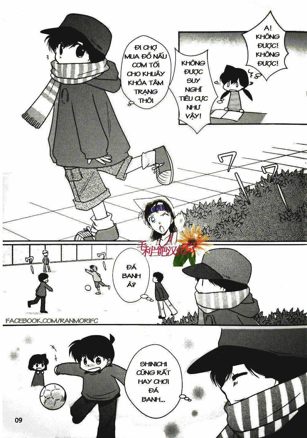 Chuyện ngắn về Shinichi và Ran tại công viên giải trí Chapter 1 trang 7