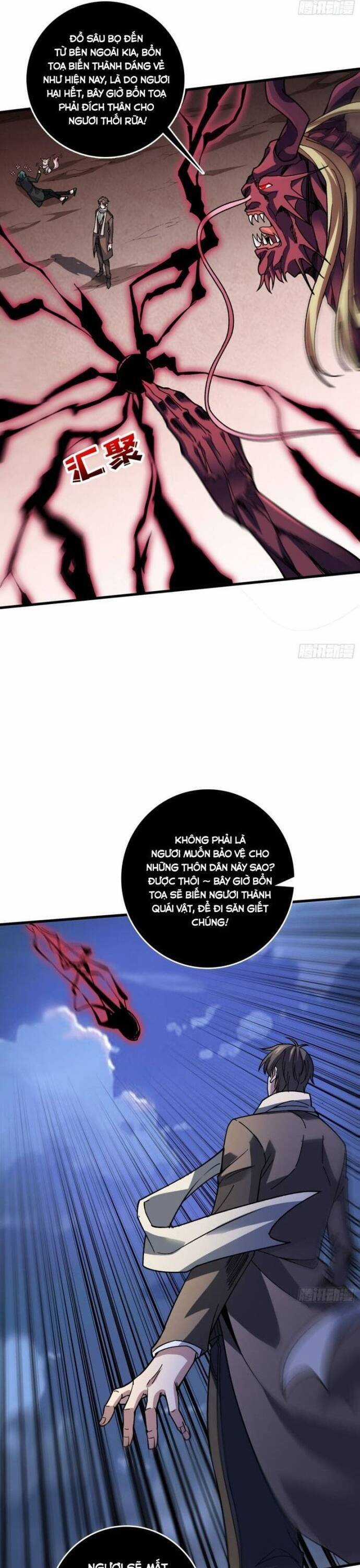 Chuyển Nghề Vô Hạn: Ta Có Thể Triệu Hồi Nữ Thần Max Cấp Chương 12 trang 3