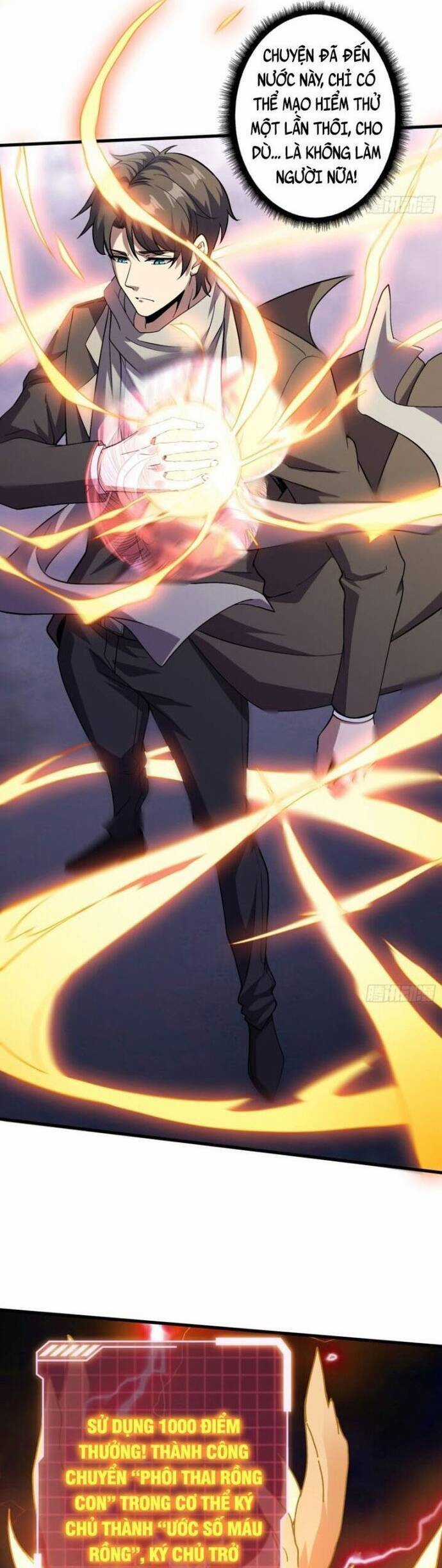 Chuyển Nghề Vô Hạn: Ta Có Thể Triệu Hồi Nữ Thần Max Cấp Chương 12 trang 5