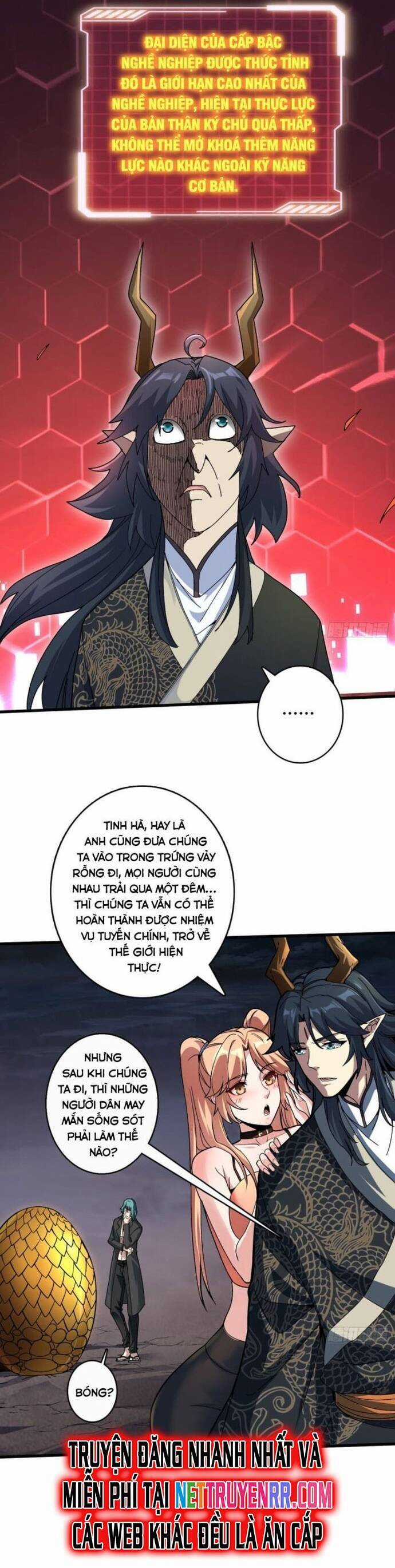 Chuyển Nghề Vô Hạn: Ta Có Thể Triệu Hồi Nữ Thần Max Cấp Chương 12 trang 7