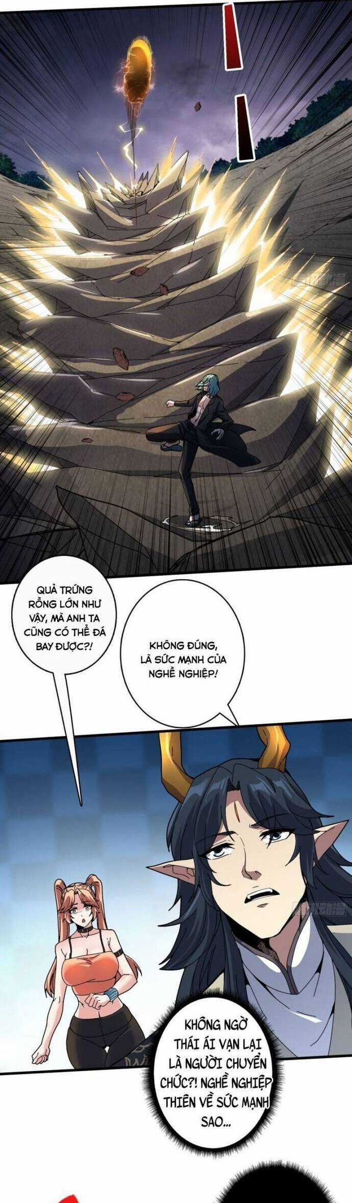 Chuyển Nghề Vô Hạn: Ta Có Thể Triệu Hồi Nữ Thần Max Cấp Chương 12 trang 8