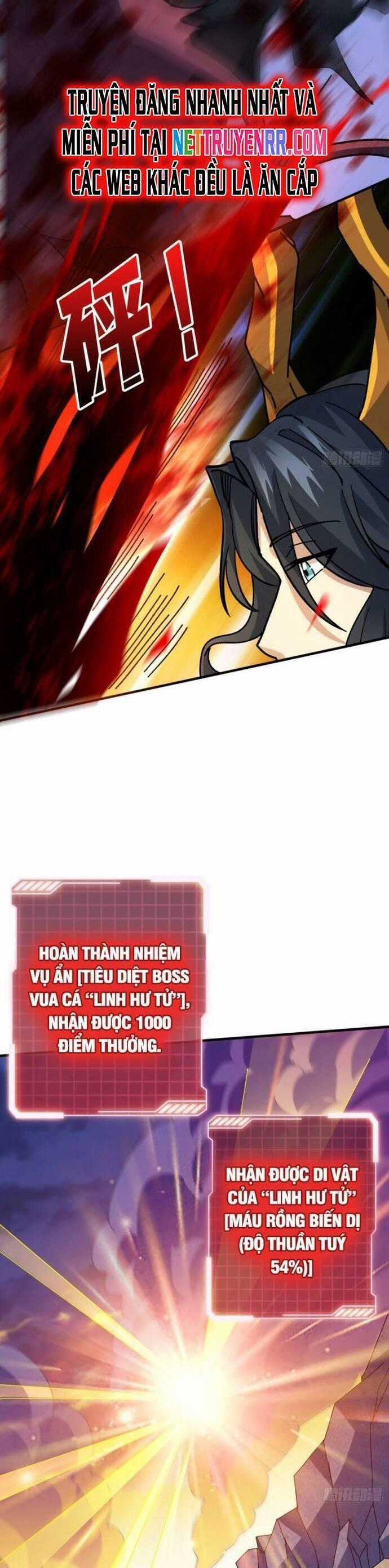 Chuyển Nghề Vô Hạn: Ta Có Thể Triệu Hồi Nữ Thần Max Cấp Chương 13 trang 1