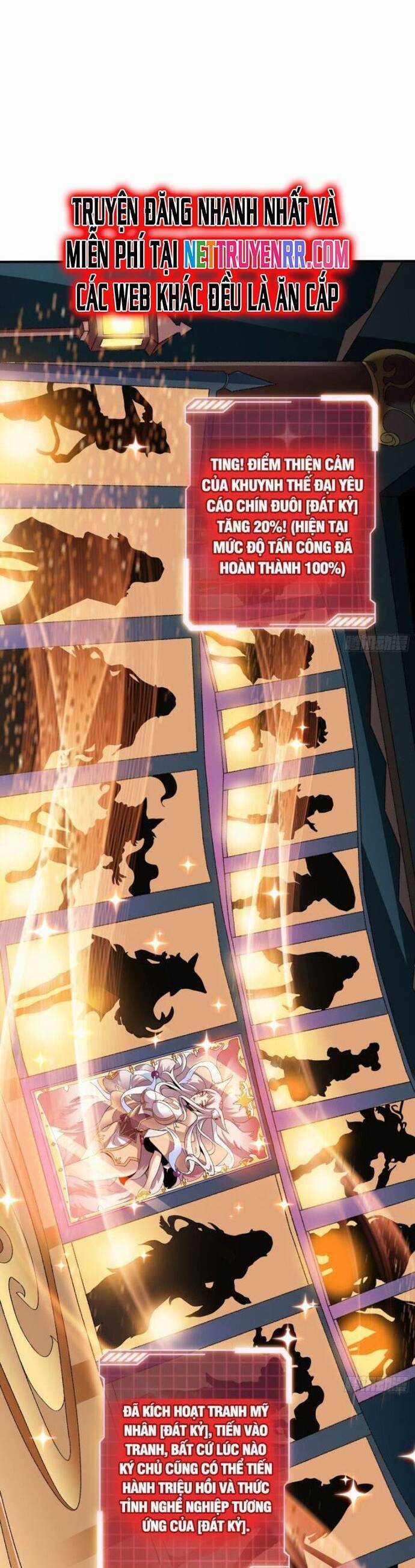 Chuyển Nghề Vô Hạn: Ta Có Thể Triệu Hồi Nữ Thần Max Cấp Chương 13 trang 3