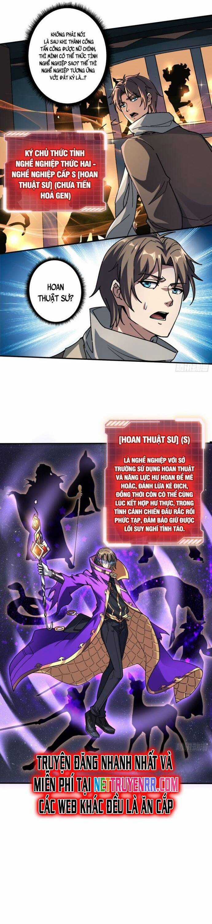 Chuyển Nghề Vô Hạn: Ta Có Thể Triệu Hồi Nữ Thần Max Cấp Chương 13 trang 4