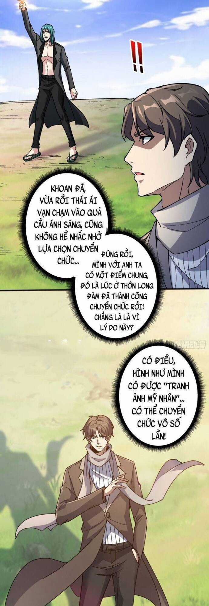 Chuyển Nghề Vô Hạn: Ta Có Thể Triệu Hồi Nữ Thần Max Cấp Chương 14 trang 6