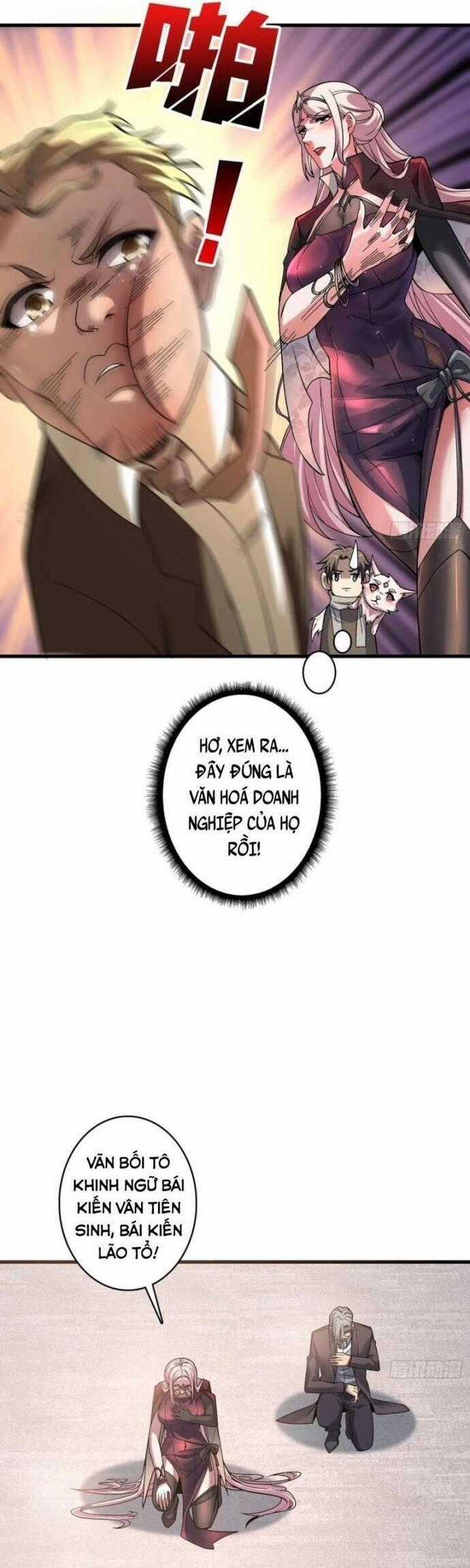 Chuyển Nghề Vô Hạn: Ta Có Thể Triệu Hồi Nữ Thần Max Cấp Chương 16 trang 10