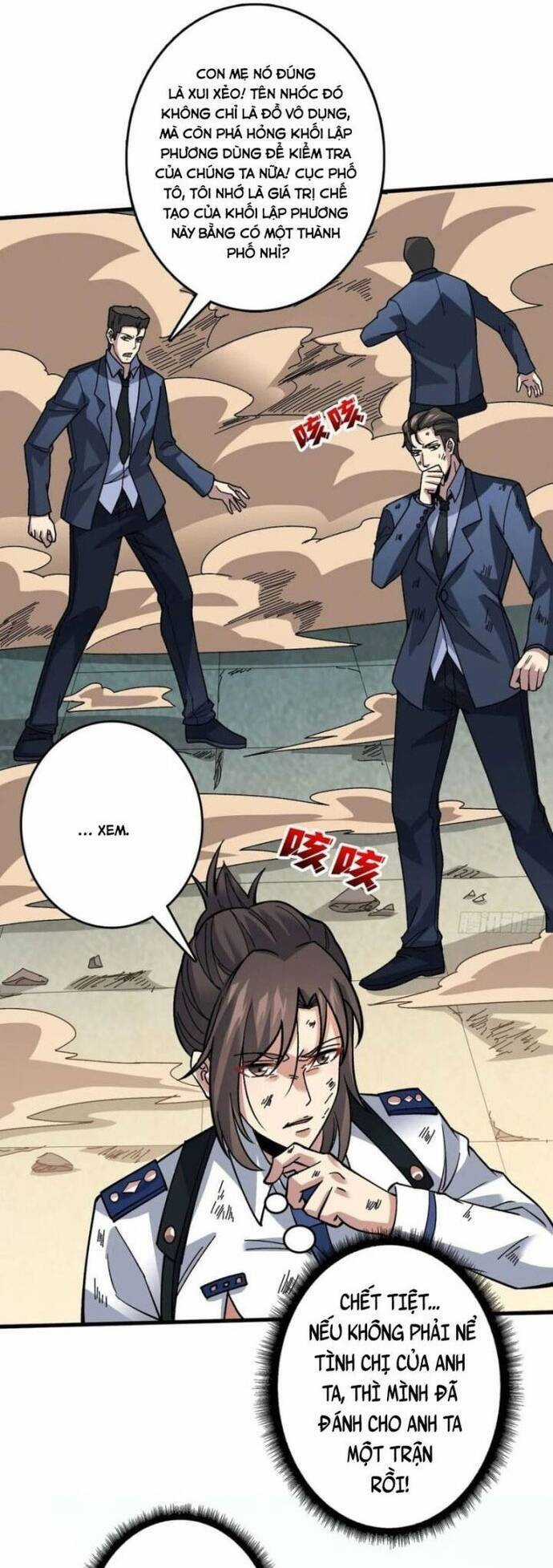 Chuyển Nghề Vô Hạn: Ta Có Thể Triệu Hồi Nữ Thần Max Cấp Chương 16 trang 2