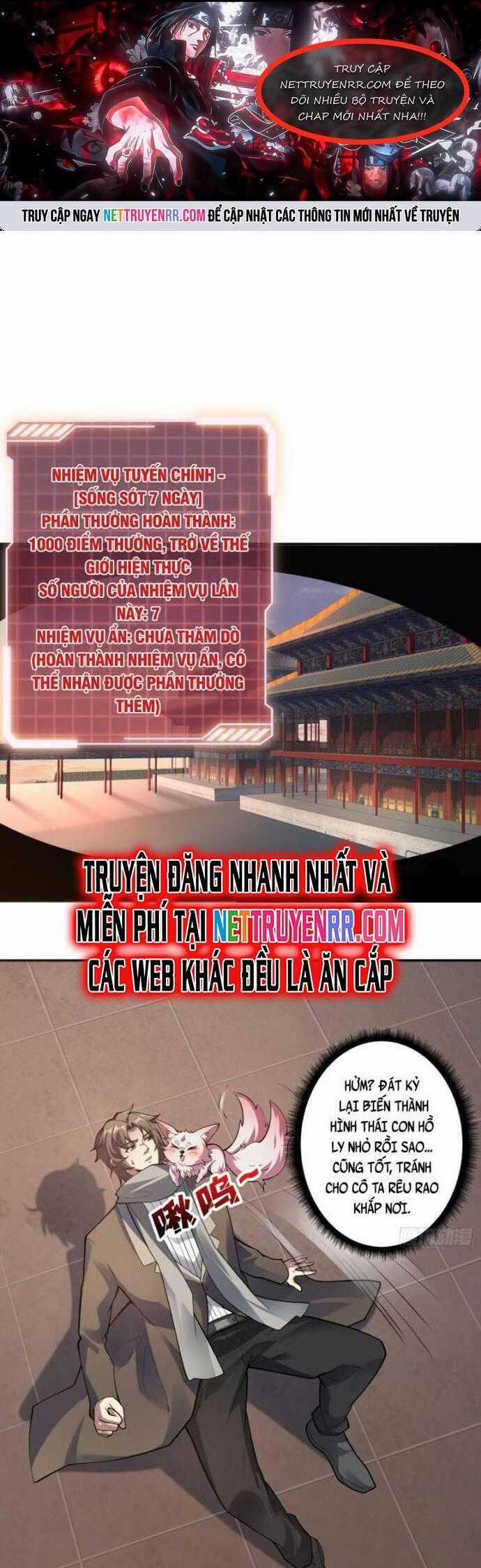 Chuyển Nghề Vô Hạn: Ta Có Thể Triệu Hồi Nữ Thần Max Cấp Chương 18 trang 0