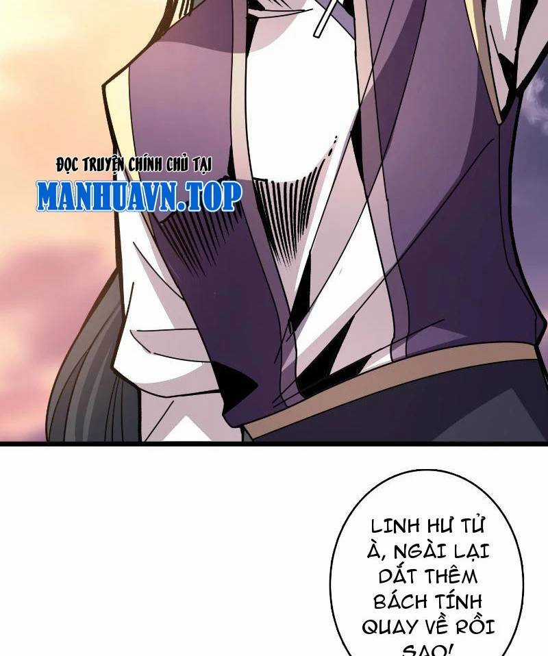 Chuyển Nghề Vô Hạn: Ta Có Thể Triệu Hồi Nữ Thần Max Cấp Chương 2 trang 23