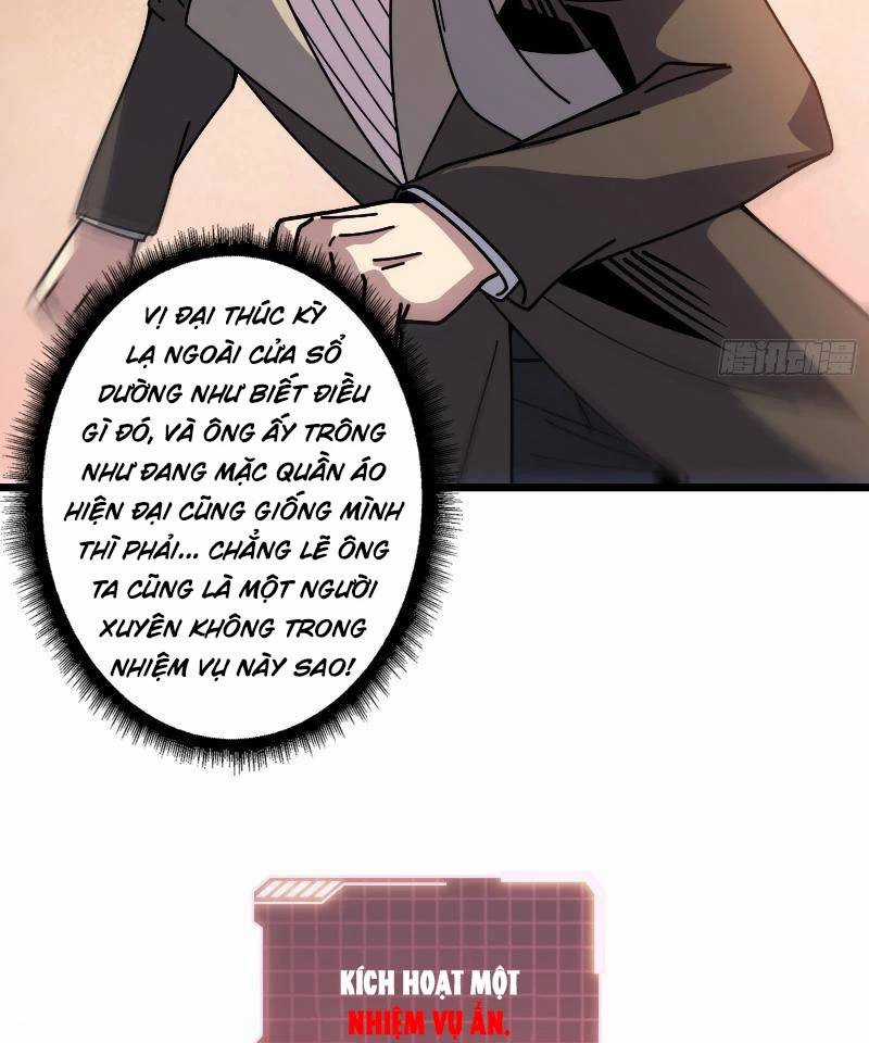 Chuyển Nghề Vô Hạn: Ta Có Thể Triệu Hồi Nữ Thần Max Cấp Chương 2 trang 47