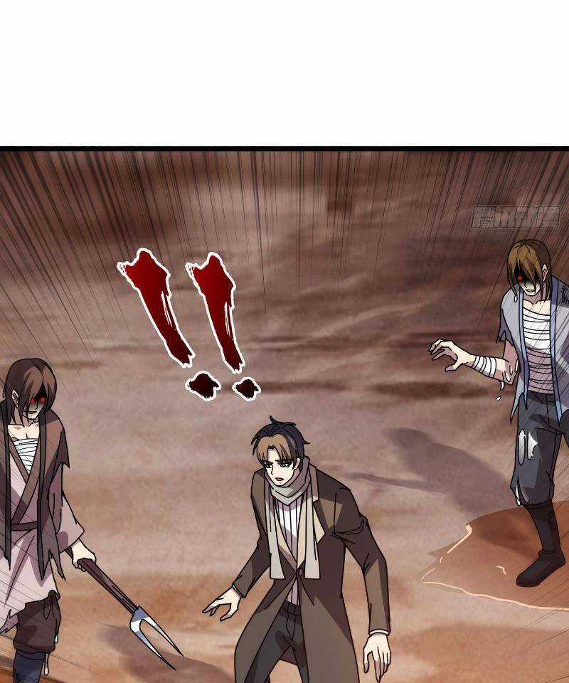 Chuyển Nghề Vô Hạn: Ta Có Thể Triệu Hồi Nữ Thần Max Cấp Chương 2 trang 50