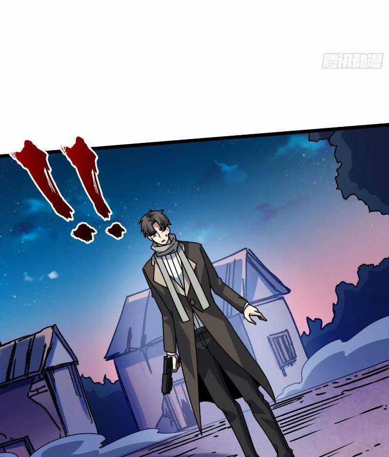 Chuyển Nghề Vô Hạn: Ta Có Thể Triệu Hồi Nữ Thần Max Cấp Chương 2 trang 75