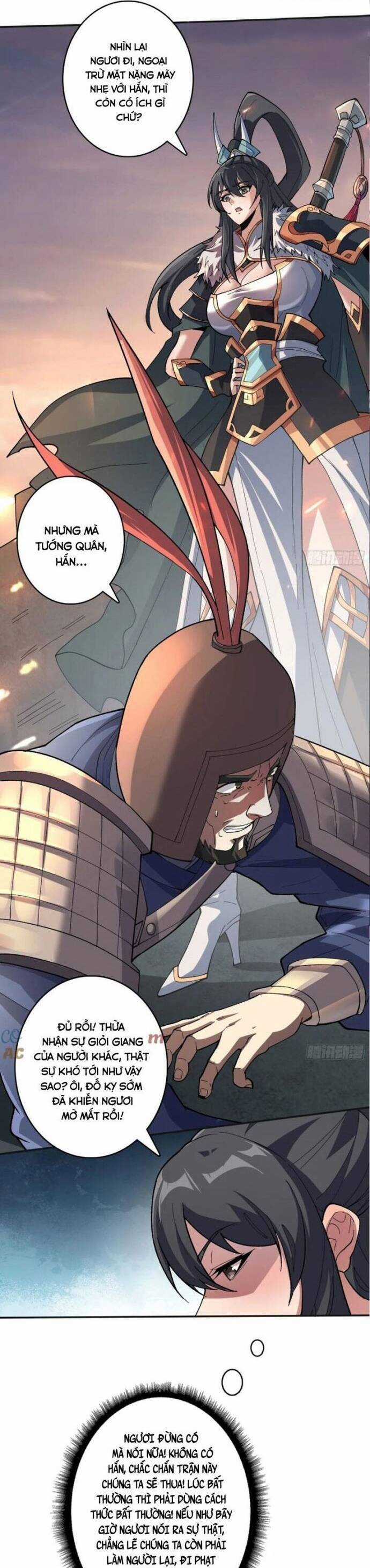 Chuyển Nghề Vô Hạn: Ta Có Thể Triệu Hồi Nữ Thần Max Cấp Chương 20 trang 4