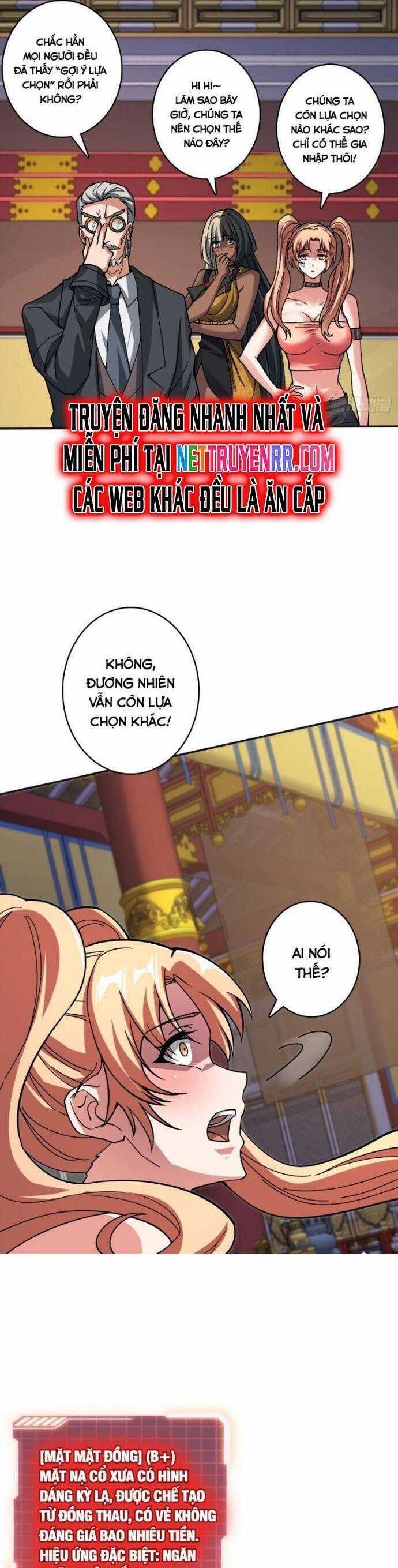 Chuyển Nghề Vô Hạn: Ta Có Thể Triệu Hồi Nữ Thần Max Cấp Chương 23 trang 4