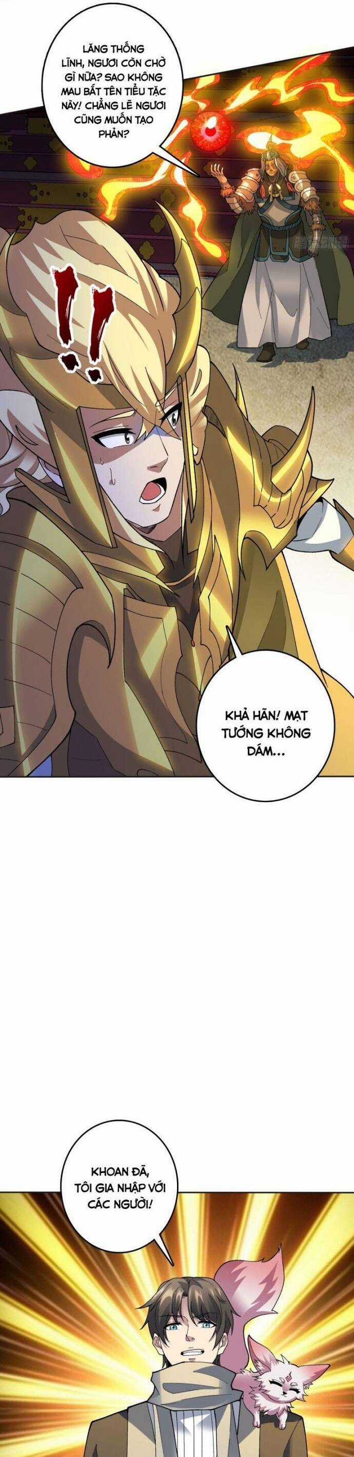 Chuyển Nghề Vô Hạn: Ta Có Thể Triệu Hồi Nữ Thần Max Cấp Chương 24 trang 2