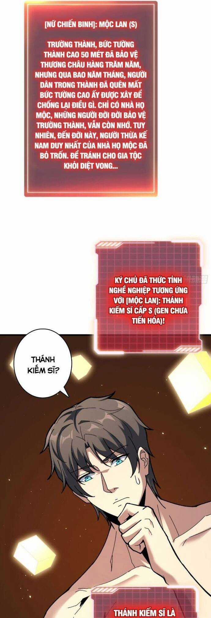 Chuyển Nghề Vô Hạn: Ta Có Thể Triệu Hồi Nữ Thần Max Cấp Chương 25 trang 2