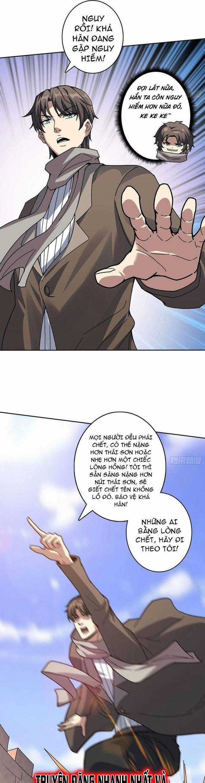 Chuyển Nghề Vô Hạn: Ta Có Thể Triệu Hồi Nữ Thần Max Cấp Chương 26 trang 5