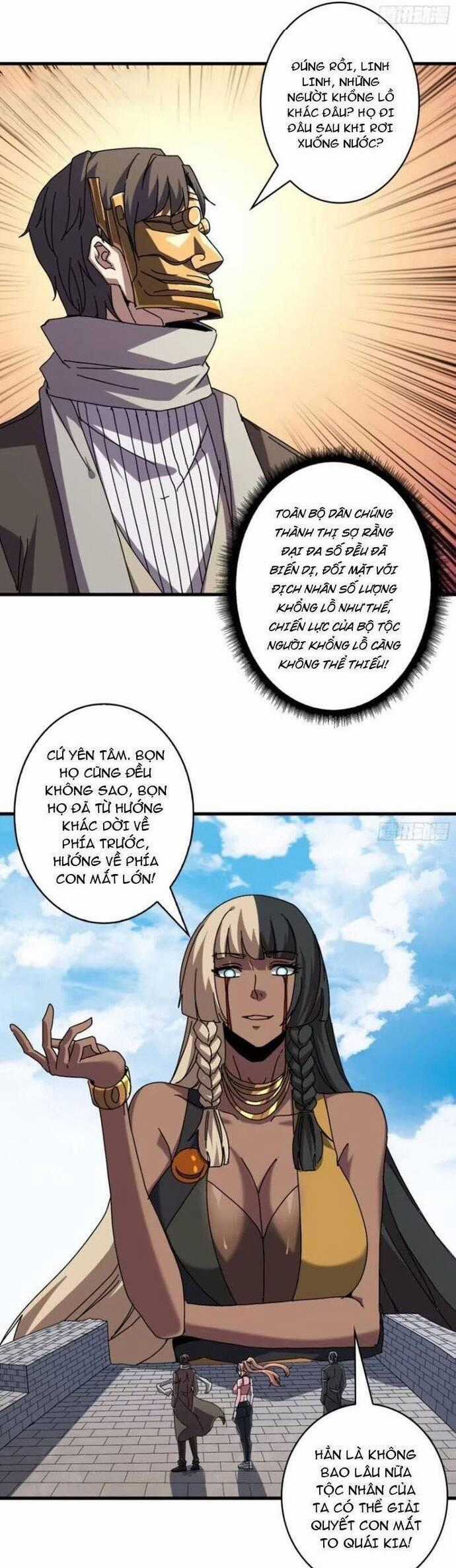 Chuyển Nghề Vô Hạn: Ta Có Thể Triệu Hồi Nữ Thần Max Cấp Chương 27 trang 11