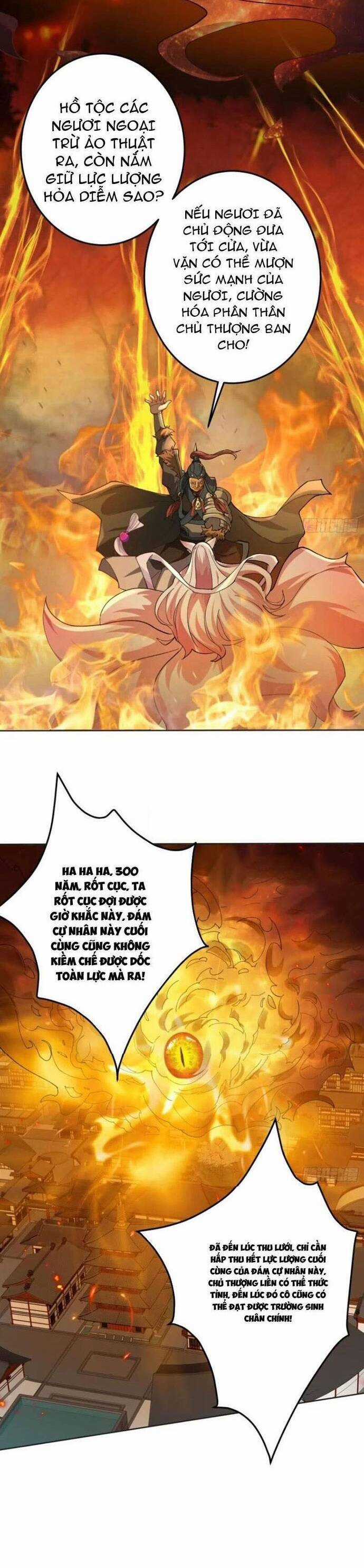 Chuyển Nghề Vô Hạn: Ta Có Thể Triệu Hồi Nữ Thần Max Cấp Chương 27 trang 5