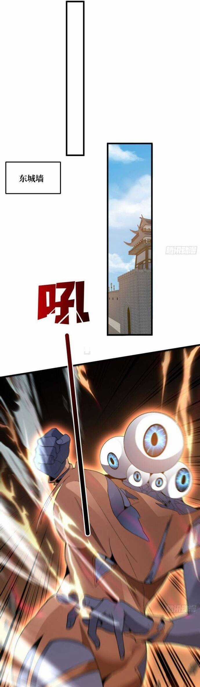 Chuyển Nghề Vô Hạn: Ta Có Thể Triệu Hồi Nữ Thần Max Cấp Chương 28 trang 5