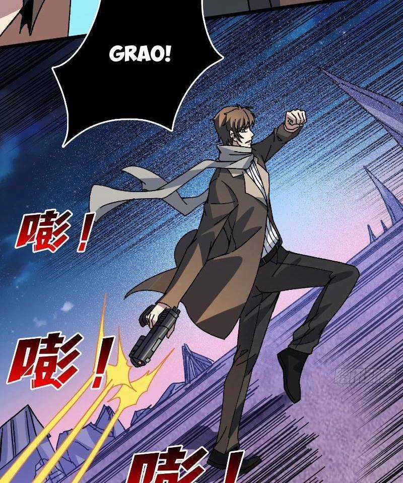 Chuyển Nghề Vô Hạn: Ta Có Thể Triệu Hồi Nữ Thần Max Cấp Chương 3 trang 14