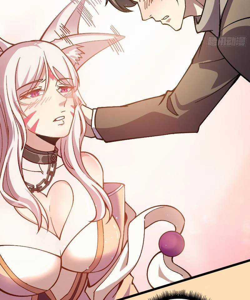 Chuyển Nghề Vô Hạn: Ta Có Thể Triệu Hồi Nữ Thần Max Cấp Chương 3 trang 35