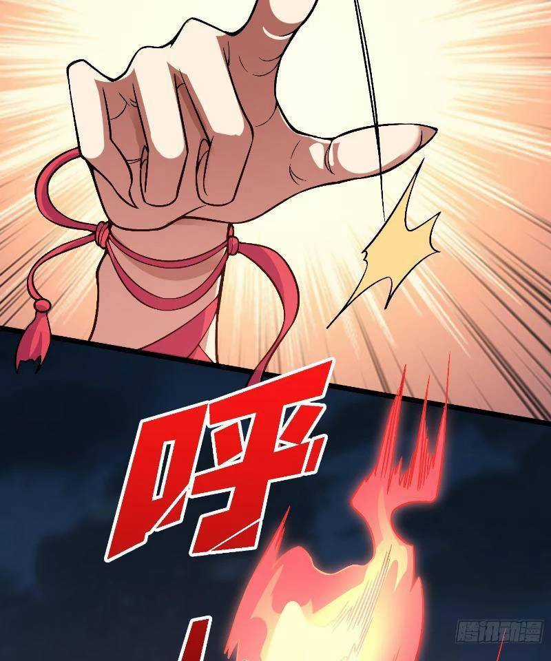 Chuyển Nghề Vô Hạn: Ta Có Thể Triệu Hồi Nữ Thần Max Cấp Chương 3 trang 47