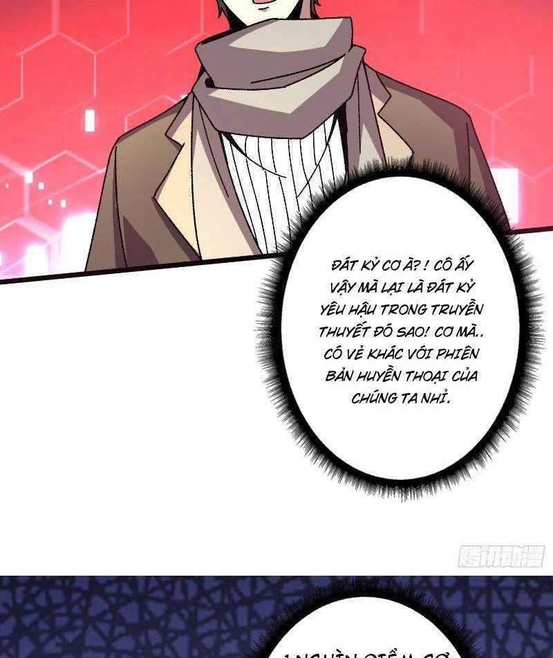 Chuyển Nghề Vô Hạn: Ta Có Thể Triệu Hồi Nữ Thần Max Cấp Chương 3 trang 71