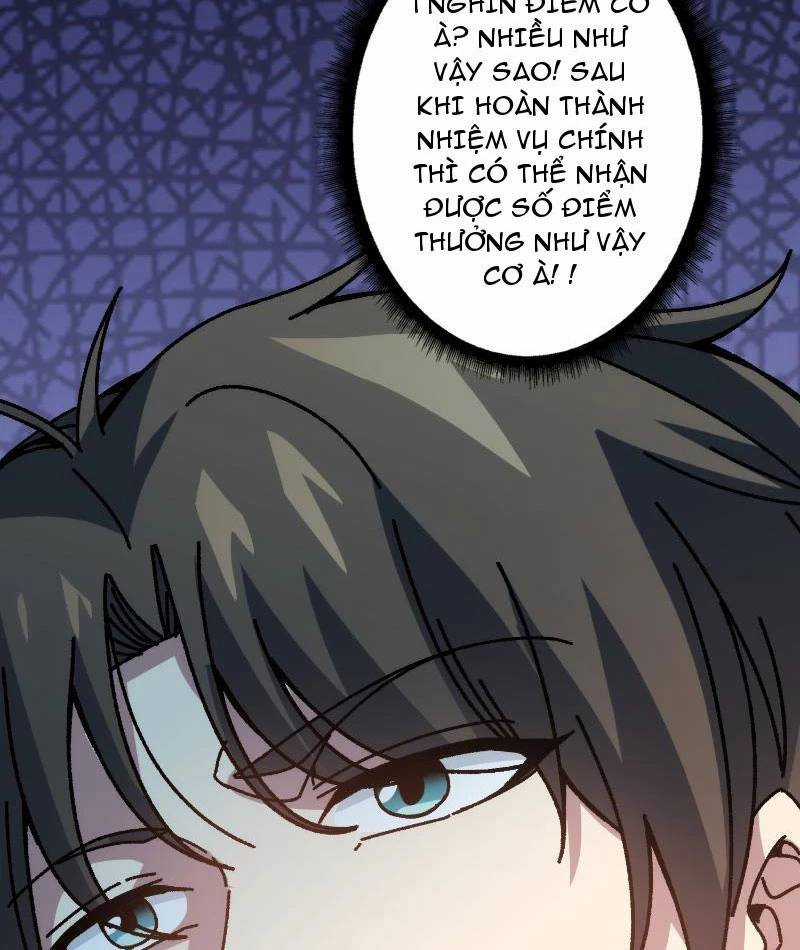 Chuyển Nghề Vô Hạn: Ta Có Thể Triệu Hồi Nữ Thần Max Cấp Chương 3 trang 72