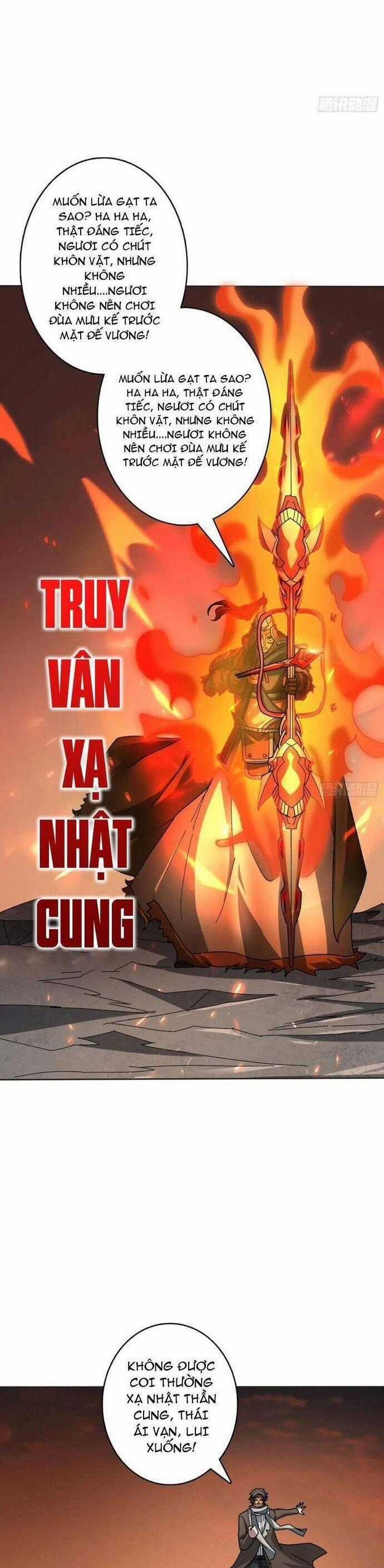 Chuyển Nghề Vô Hạn: Ta Có Thể Triệu Hồi Nữ Thần Max Cấp Chương 30 trang 11