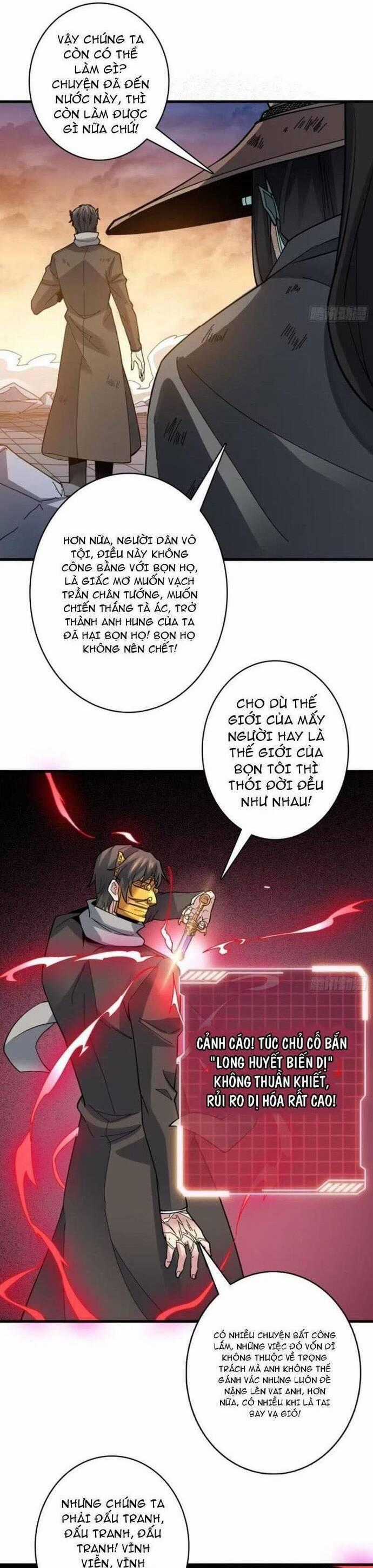 Chuyển Nghề Vô Hạn: Ta Có Thể Triệu Hồi Nữ Thần Max Cấp Chương 31 trang 12