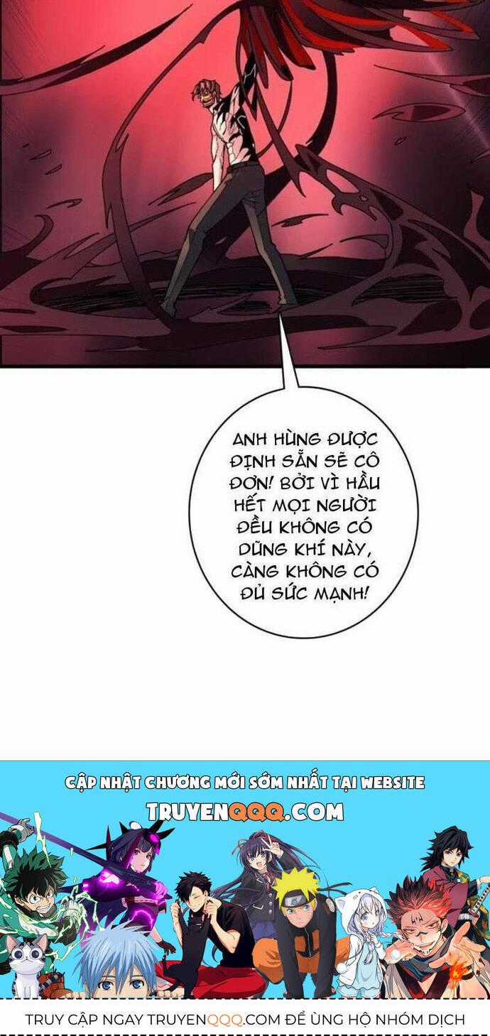 Chuyển Nghề Vô Hạn: Ta Có Thể Triệu Hồi Nữ Thần Max Cấp Chương 31 trang 13