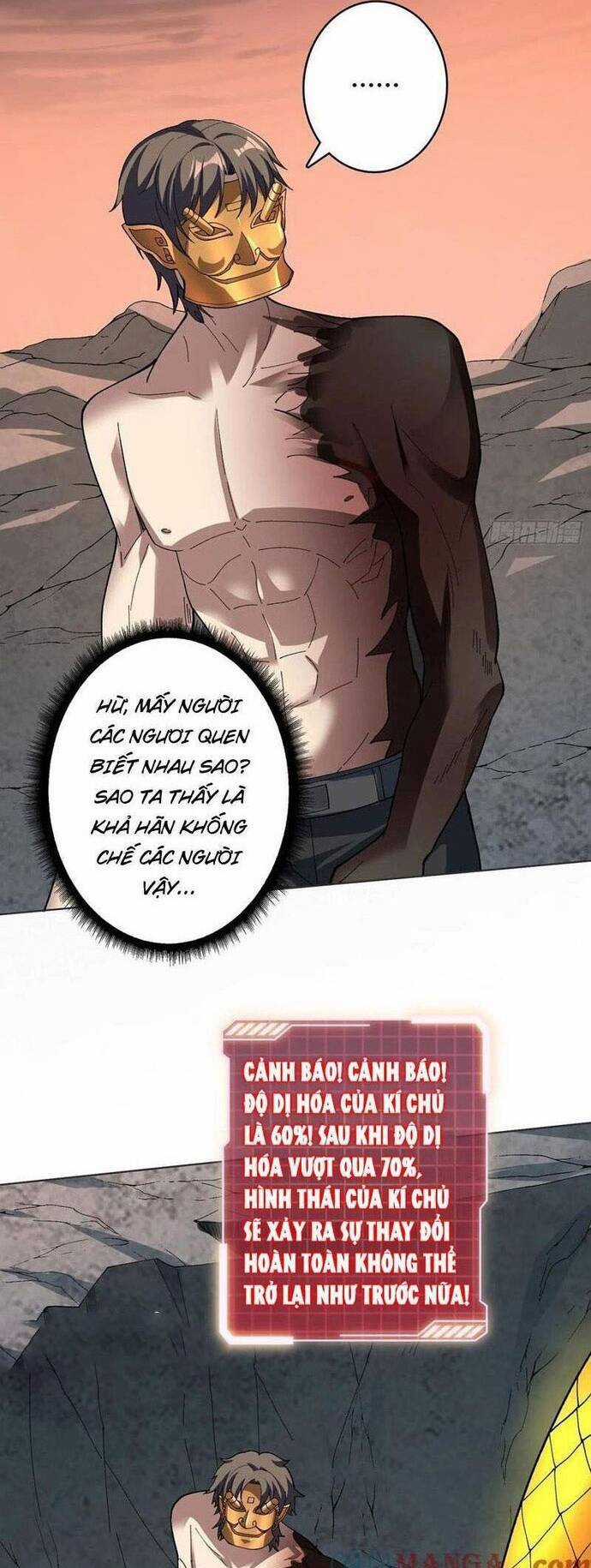 Chuyển Nghề Vô Hạn: Ta Có Thể Triệu Hồi Nữ Thần Max Cấp Chương 32 trang 12