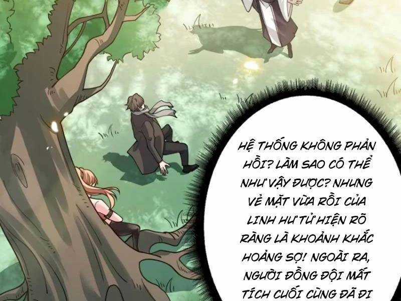 Chuyển Nghề Vô Hạn: Ta Có Thể Triệu Hồi Nữ Thần Max Cấp Chương 4 trang 48