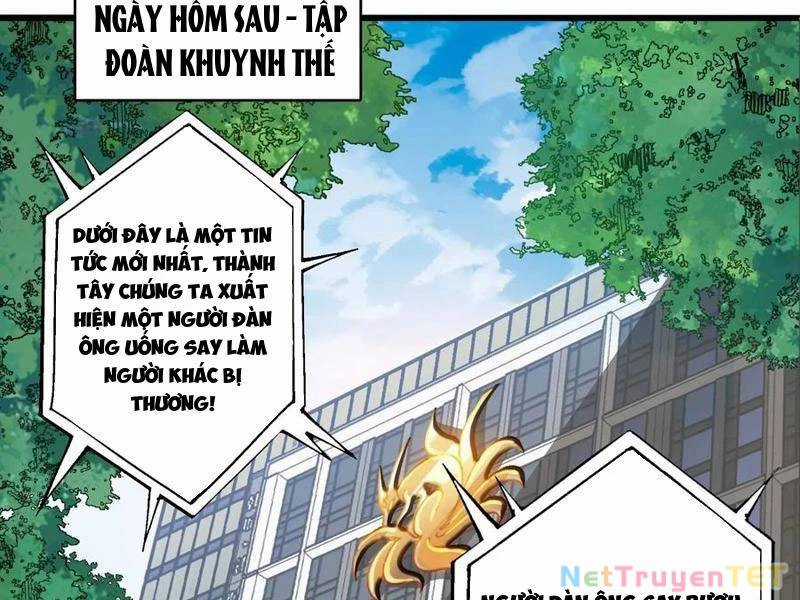 Chuyển Nghề Vô Hạn: Ta Có Thể Triệu Hồi Nữ Thần Max Cấp Chương 47 trang 47