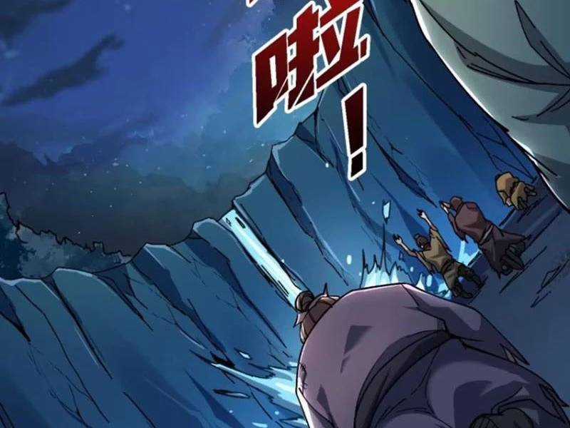 Chuyển Nghề Vô Hạn: Ta Có Thể Triệu Hồi Nữ Thần Max Cấp Chương 5 trang 3