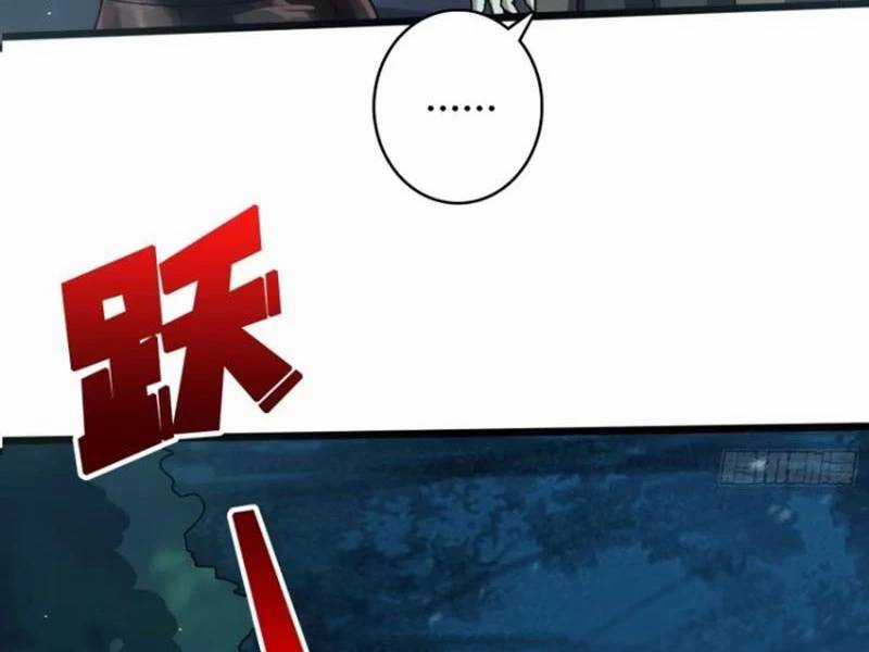 Chuyển Nghề Vô Hạn: Ta Có Thể Triệu Hồi Nữ Thần Max Cấp Chương 5 trang 40