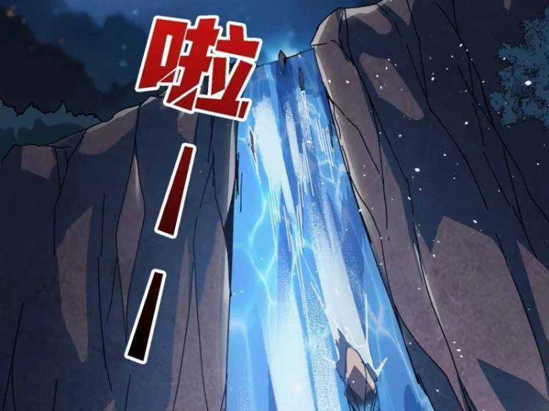 Chuyển Nghề Vô Hạn: Ta Có Thể Triệu Hồi Nữ Thần Max Cấp Chương 5 trang 54