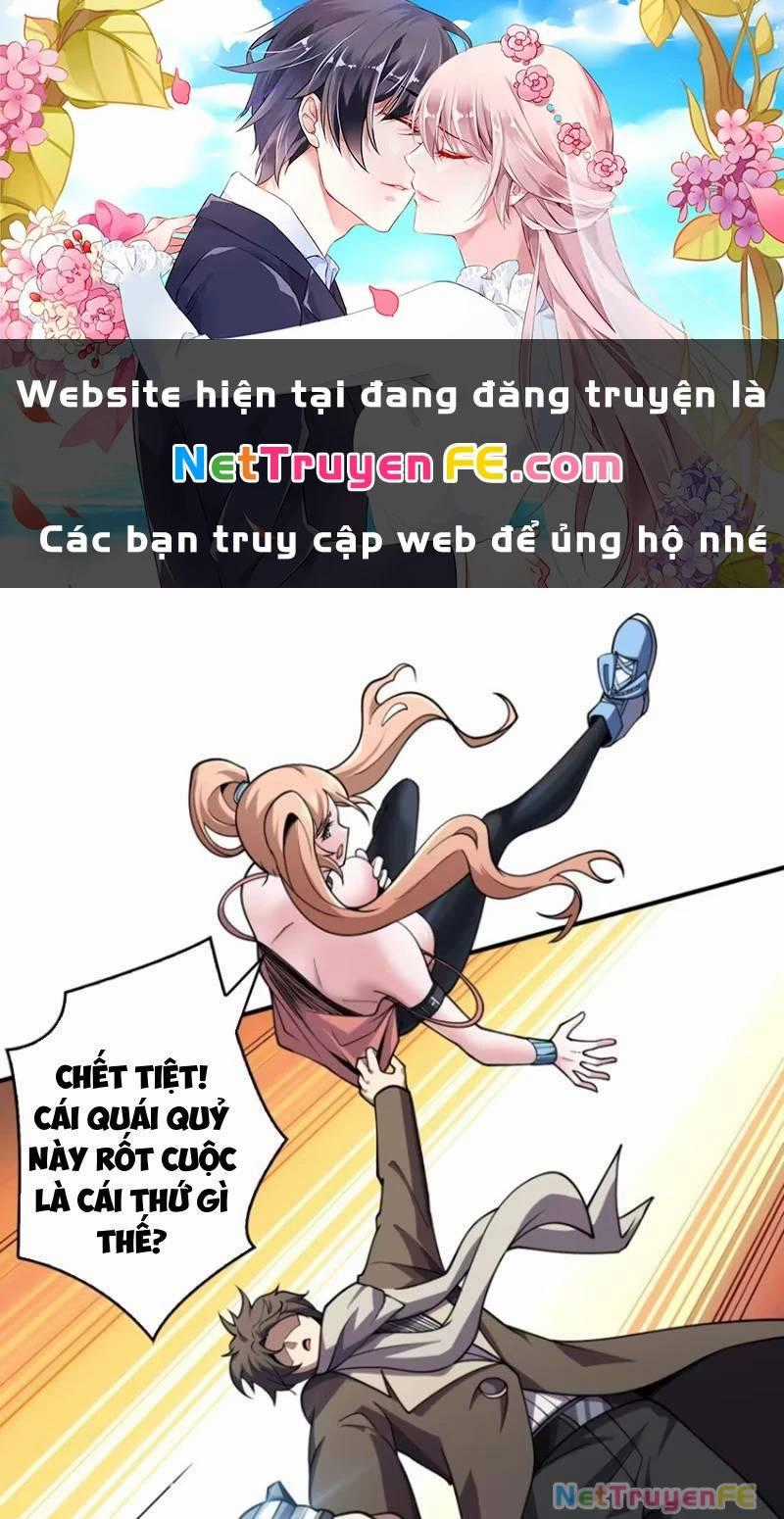 Chuyển Nghề Vô Hạn: Ta Có Thể Triệu Hồi Nữ Thần Max Cấp Chương 6 trang 1