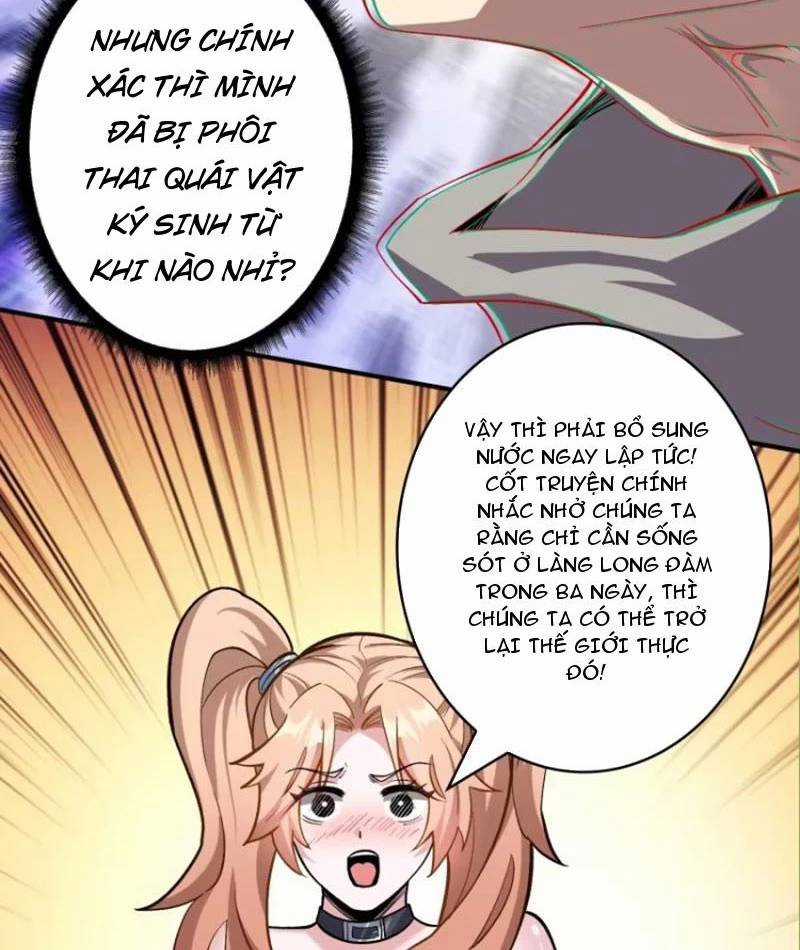 Chuyển Nghề Vô Hạn: Ta Có Thể Triệu Hồi Nữ Thần Max Cấp Chương 6 trang 42