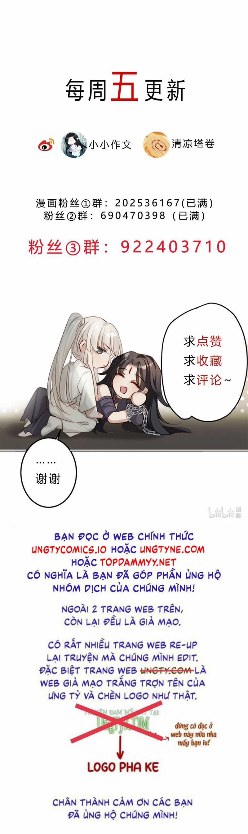 Chuyển Nghịch Âm Dương Chapter 32 trang 32