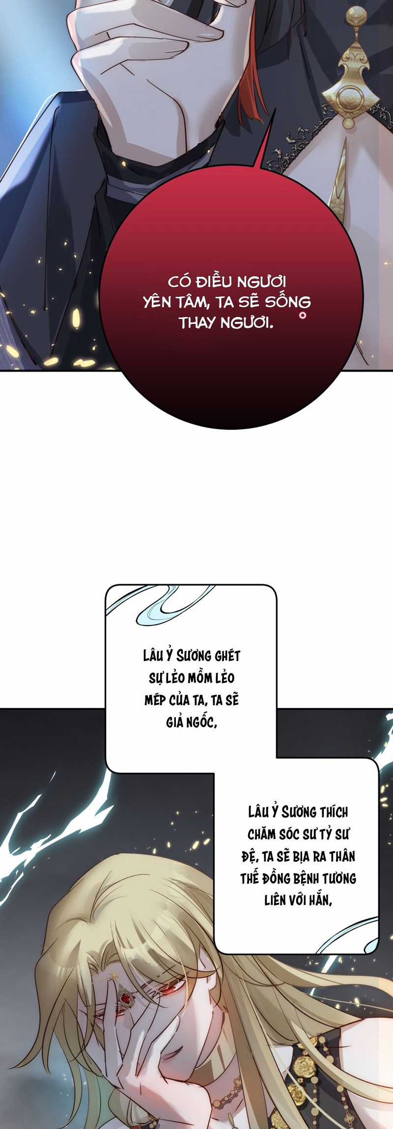 Chuyển Nghịch Âm Dương Chapter 32 trang 6