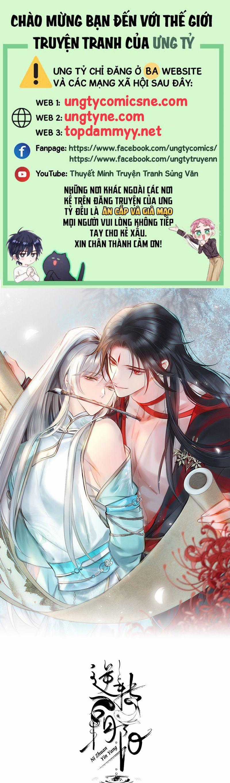 Chuyển Nghịch Âm Dương Chapter 43 trang 0