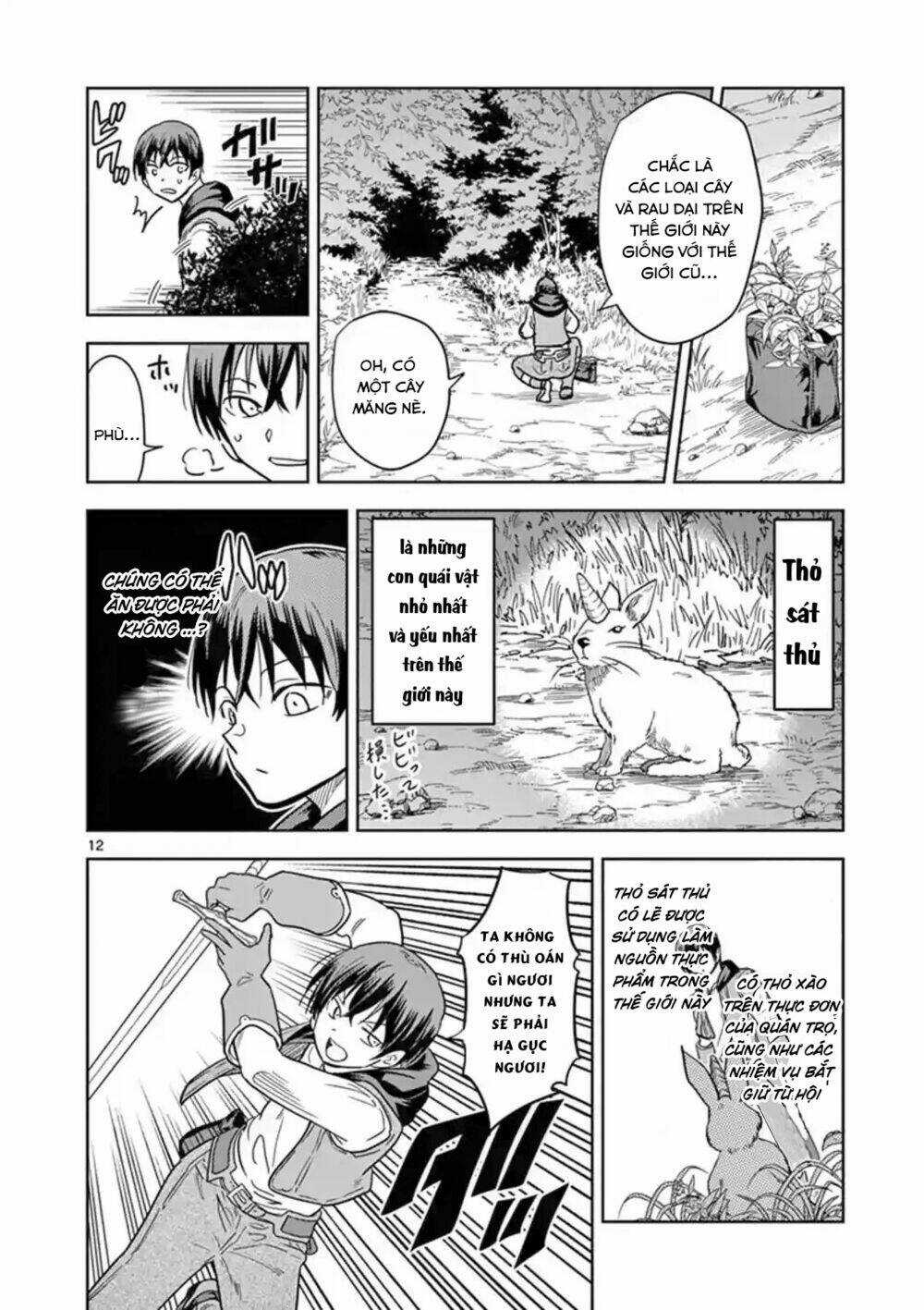 Chuyển Sinh Cùng Bà Chị Đấm Phát Chết Luôn Chapter 4 trang 11