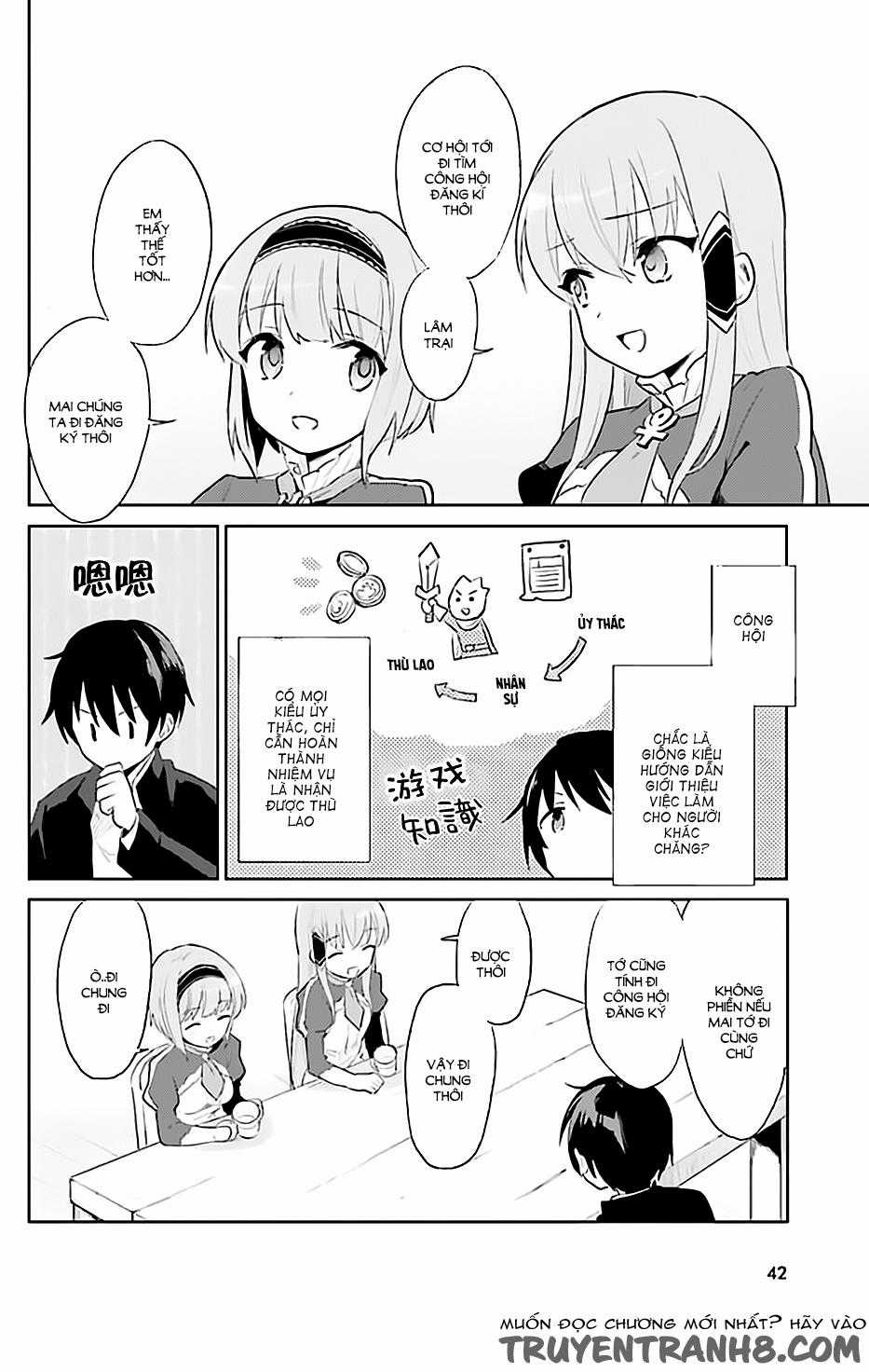 Chuyển Sinh Cùng Chiếc Smartphone Chapter 1.5 trang 13